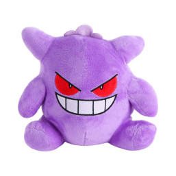 Plush Gengar 8"